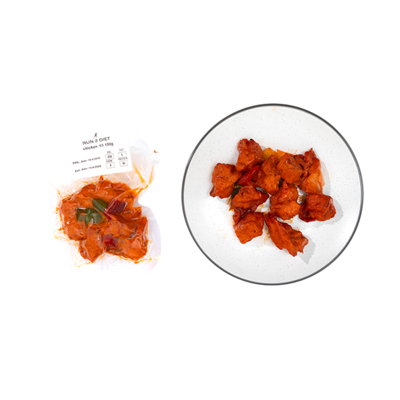 Chicken 65 - VAC (1 KG)